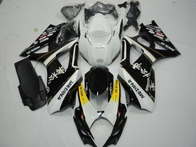 Black and White Suzuki GSXR 1000 Fairings 2007-2008 Outlets Black and White Suzuki GSXR 1000 Fairings 2007-2008 Outlets