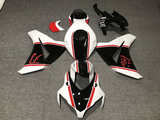 Gloss White Red and Black Honda CBR1000RR Fairings 2008-2011 Outlets Gloss White Red and Black Honda CBR1000RR Fairings 2008-2011 Outlets